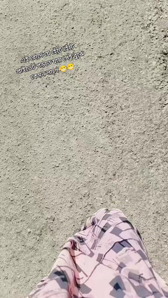 @Madhuri Marjan❤