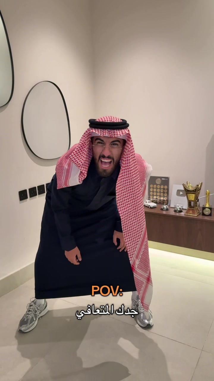 @فيصل المنضور