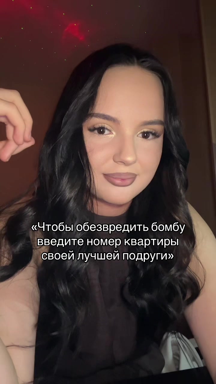@тгк: чармвел викуша