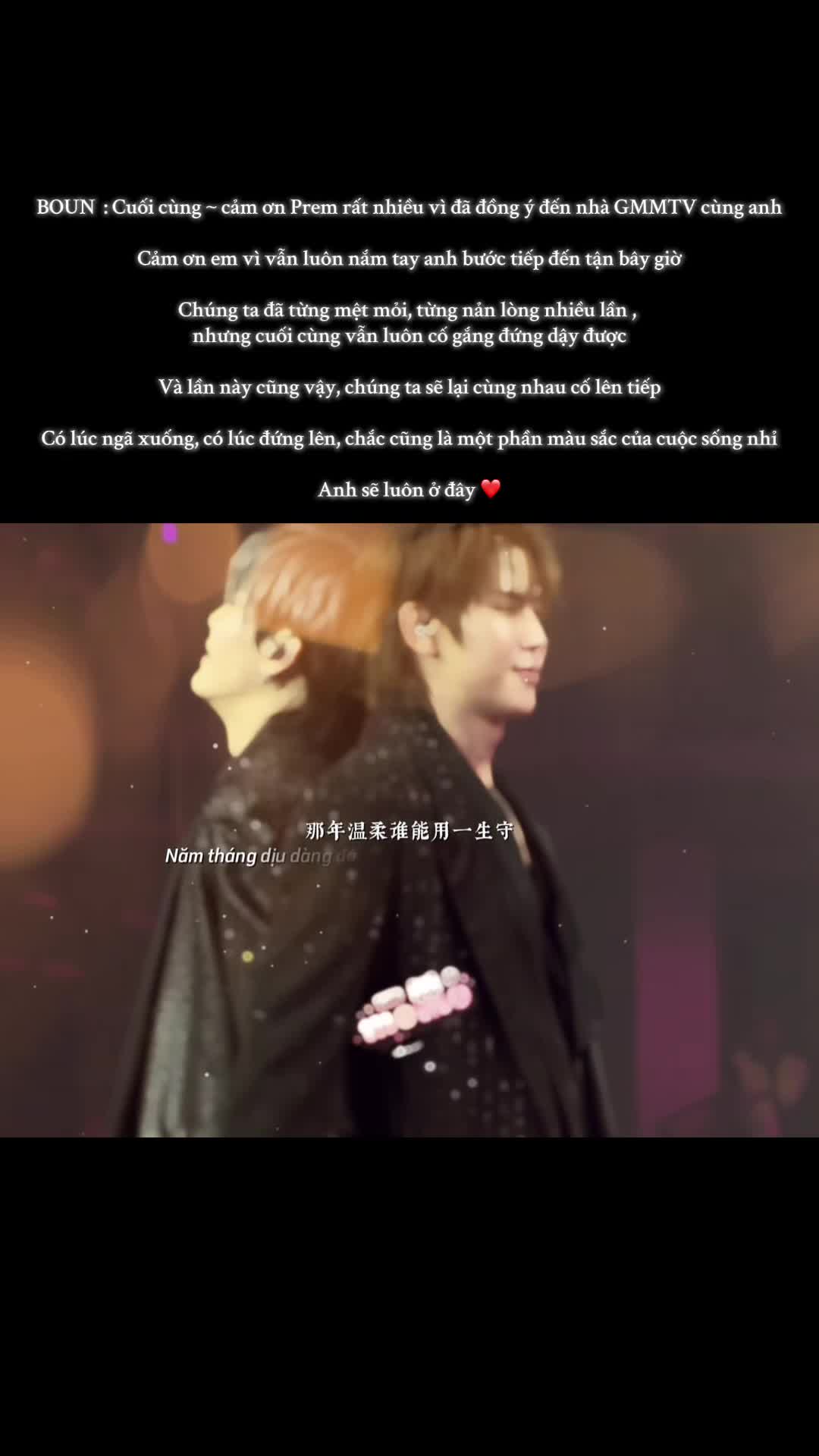 @𝚅ợ 𝚆𝚊𝚛𝚞𝚝𝙲𝚑𝚊𝚠𝚊  🇻🇳
