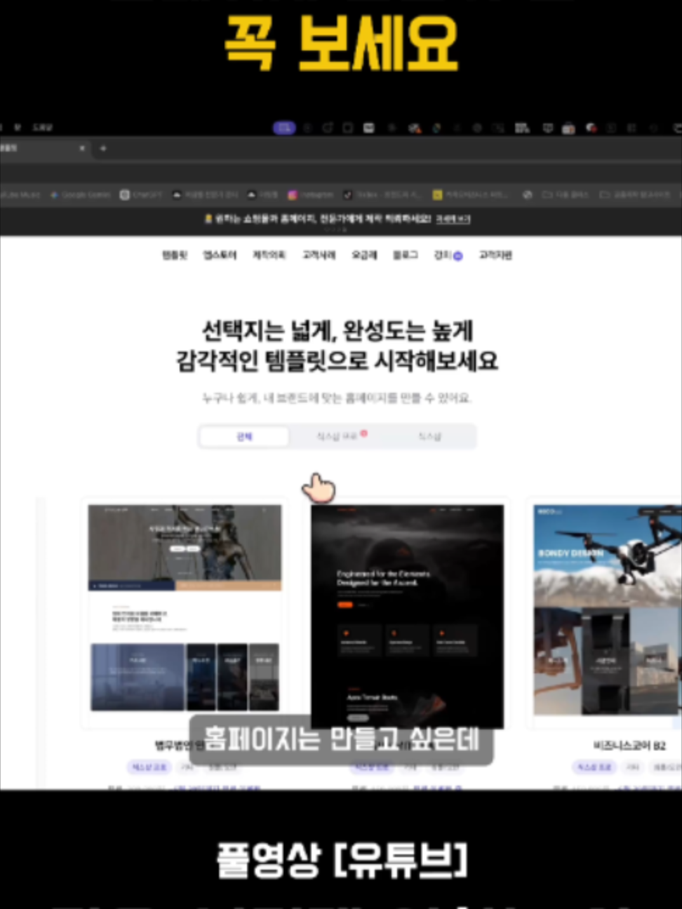 @dawoom.studio_official