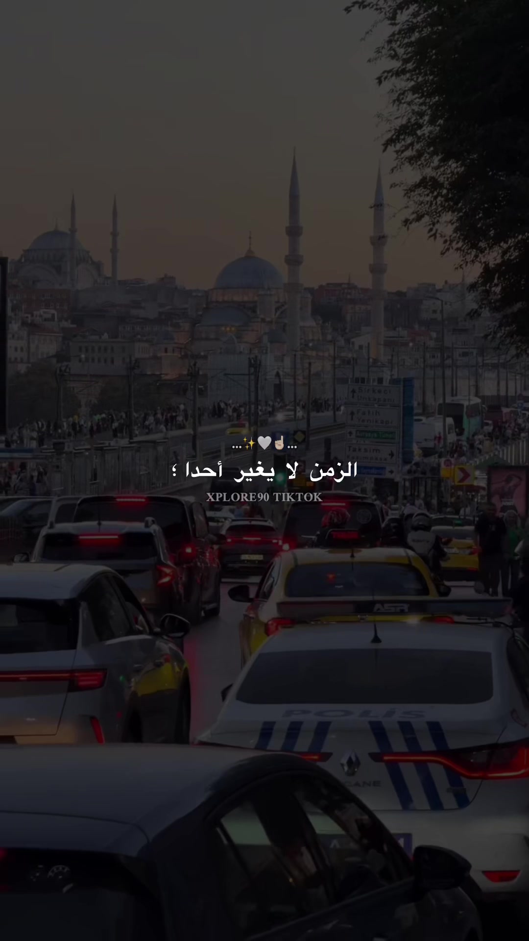@explore