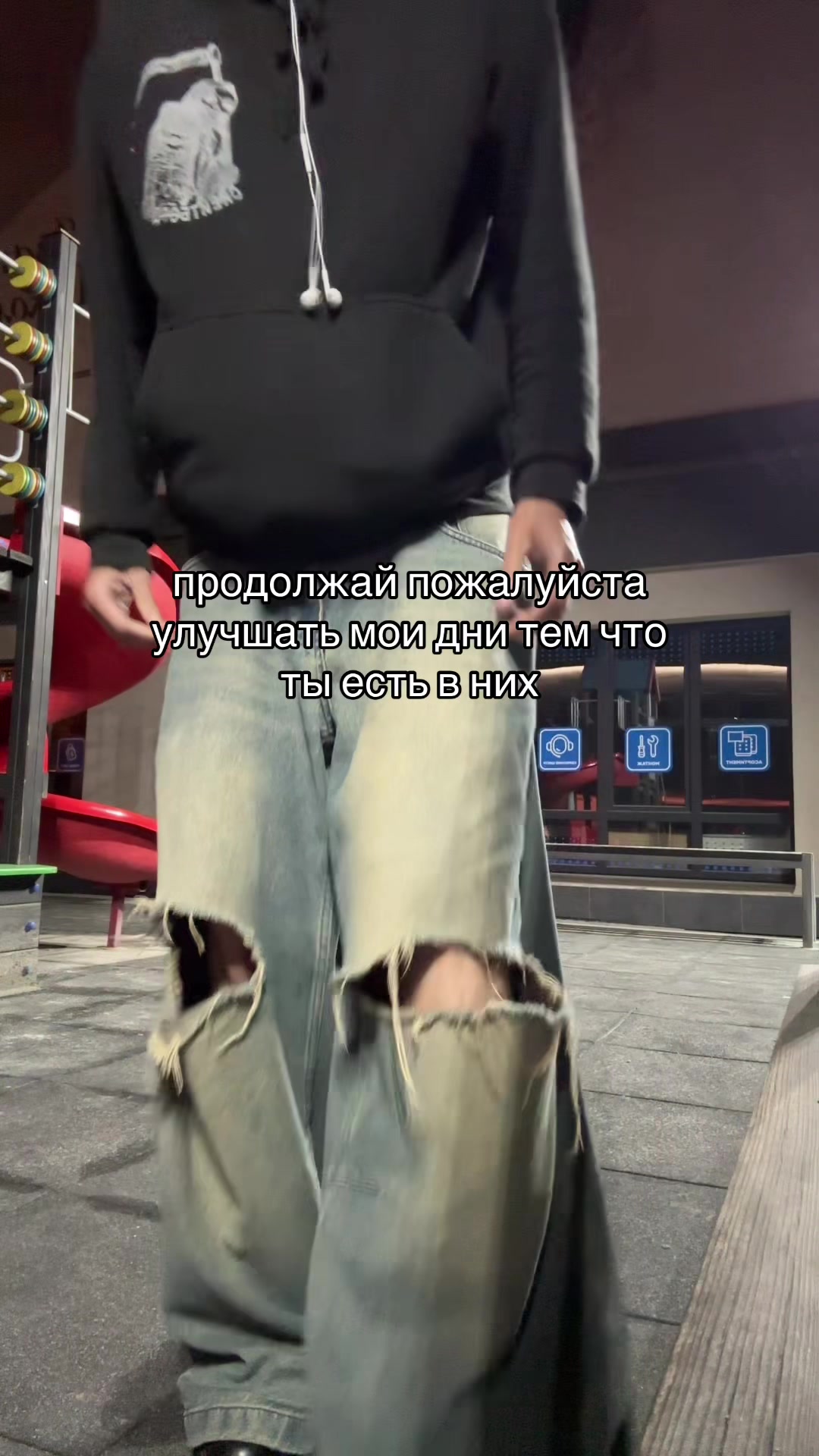 @Тайлер