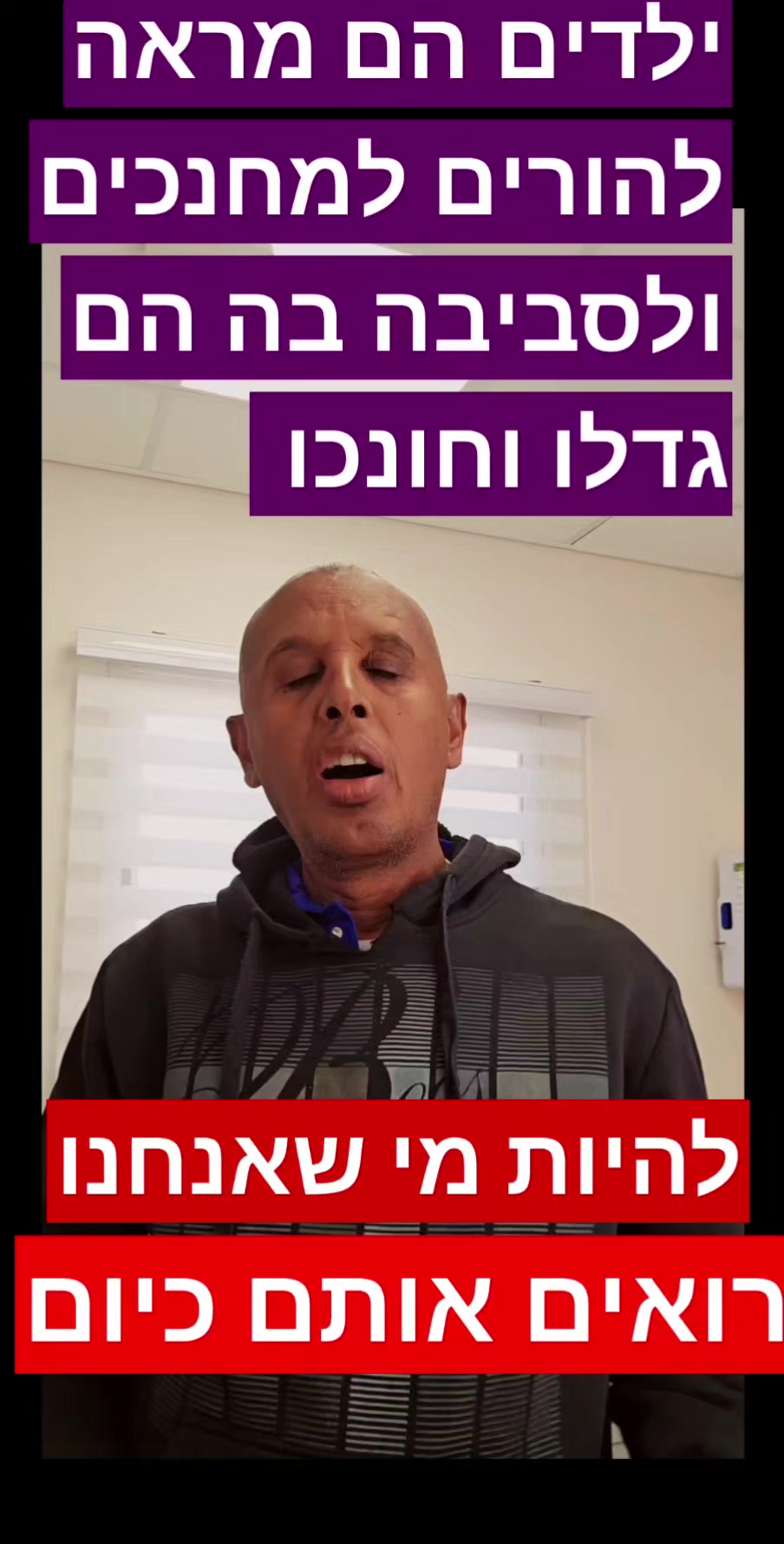@Omri TegAmlak Avera