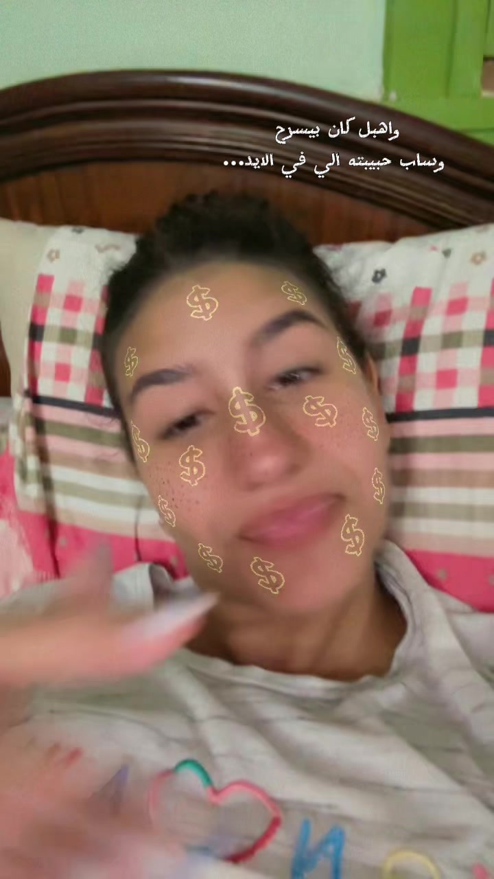 @Mariaa
