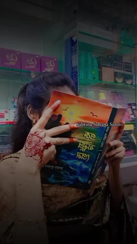@Pakhiđ¤đī¸