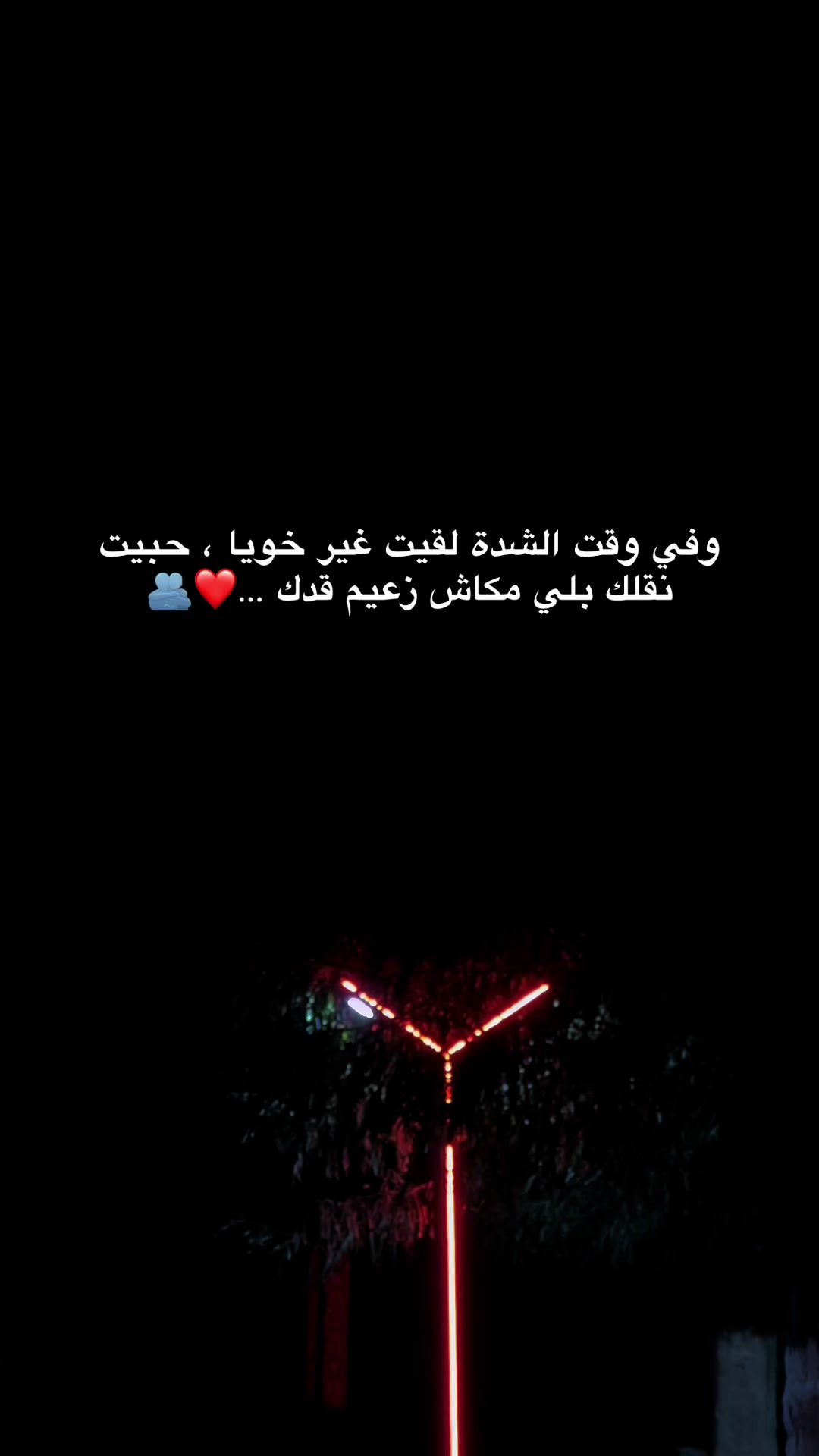 @Younes26💸❤️