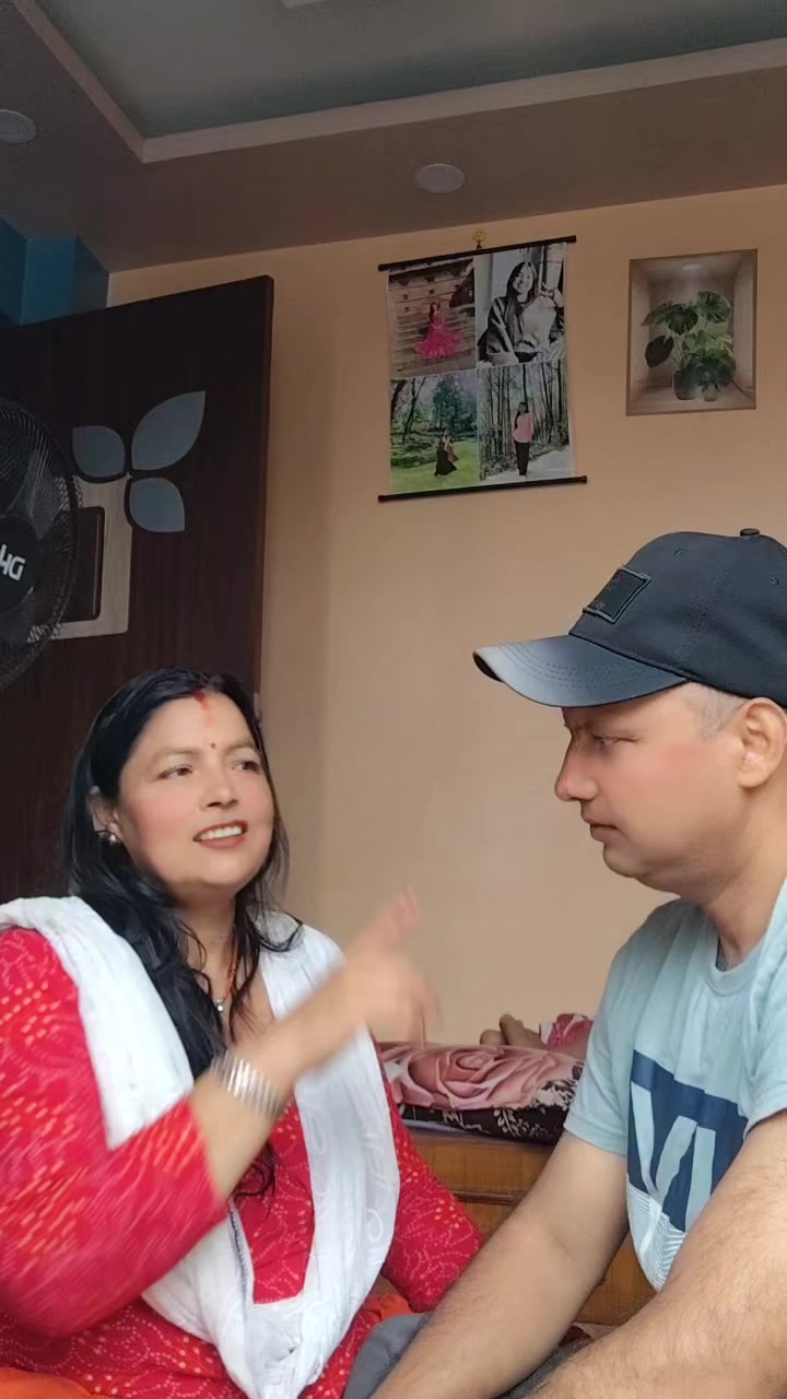 @sita Koirala 09