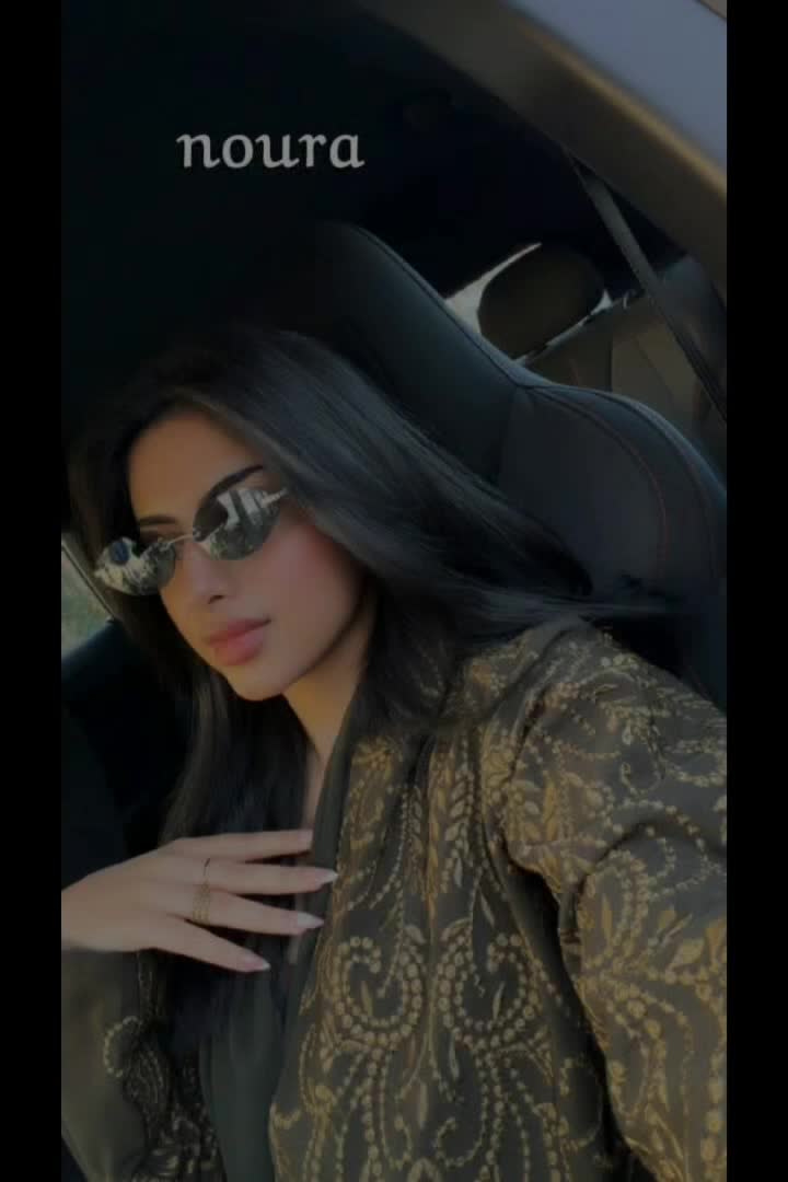 @نـᬼ❤️⑅⃝ـوره الᬼـعتيبي𓆩511𓆪