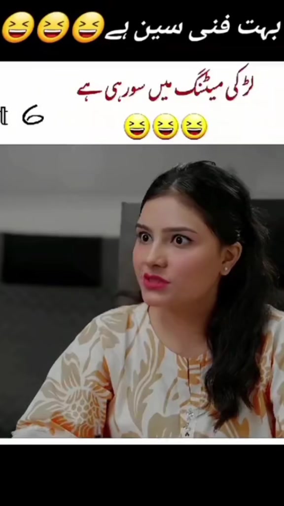 @Sehar khan โค๏ธ๐น