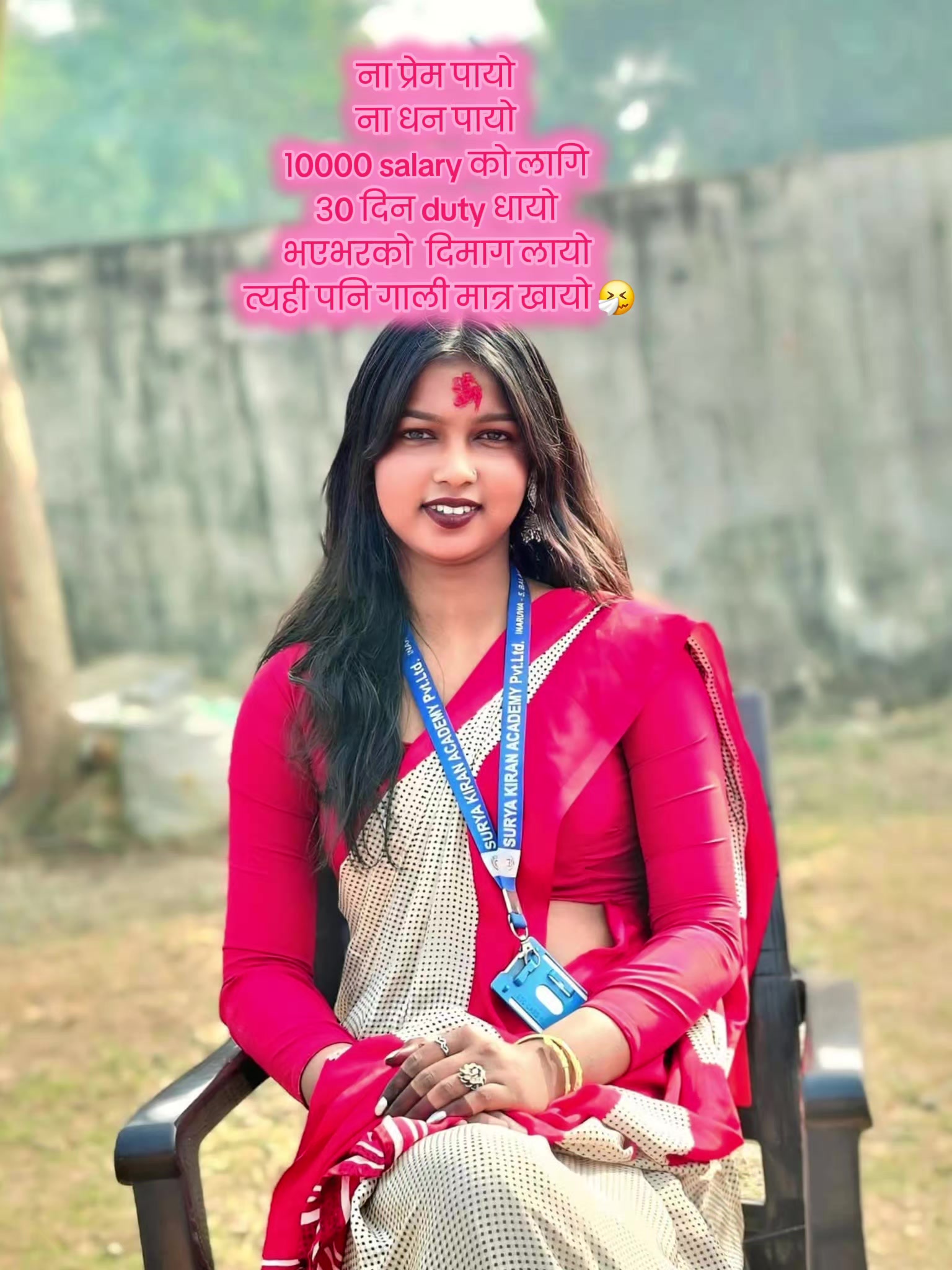@Miss_sah❣️