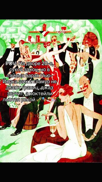 @Клюква с мёдом