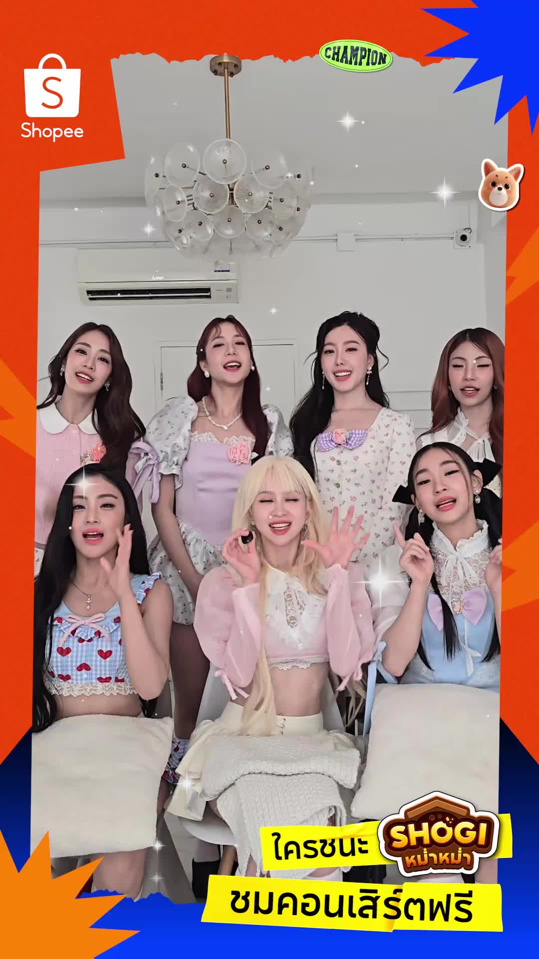 @Shopee Thailand