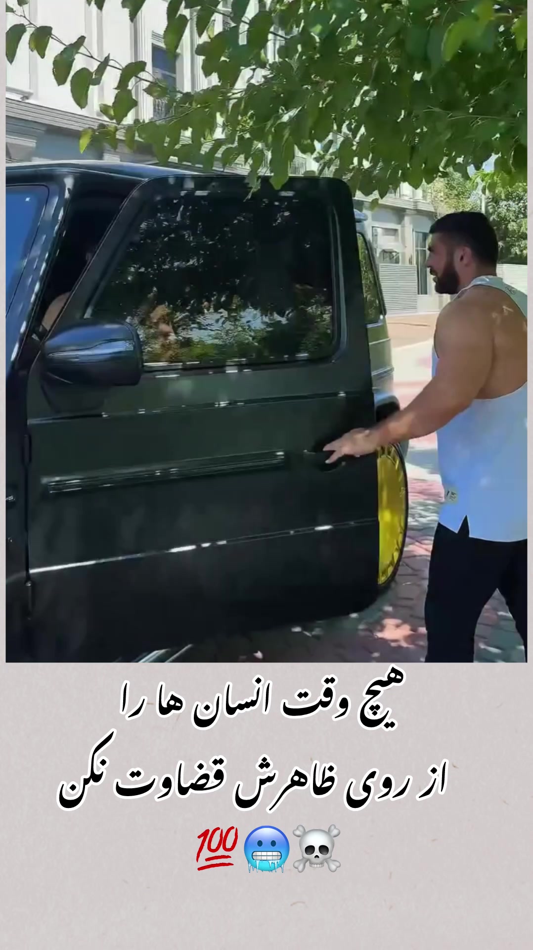 @☾ کندز 1͙ ☽