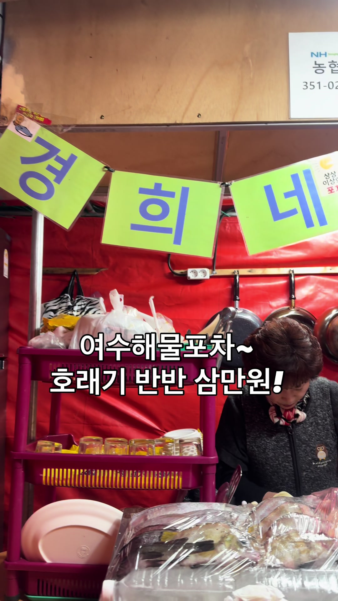 @쩡원장이츠