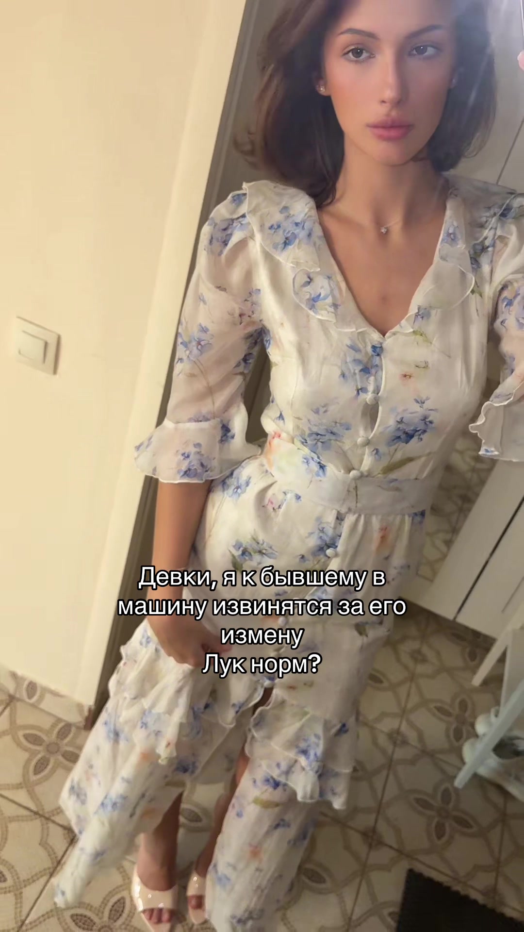 @ТГК: сосиск