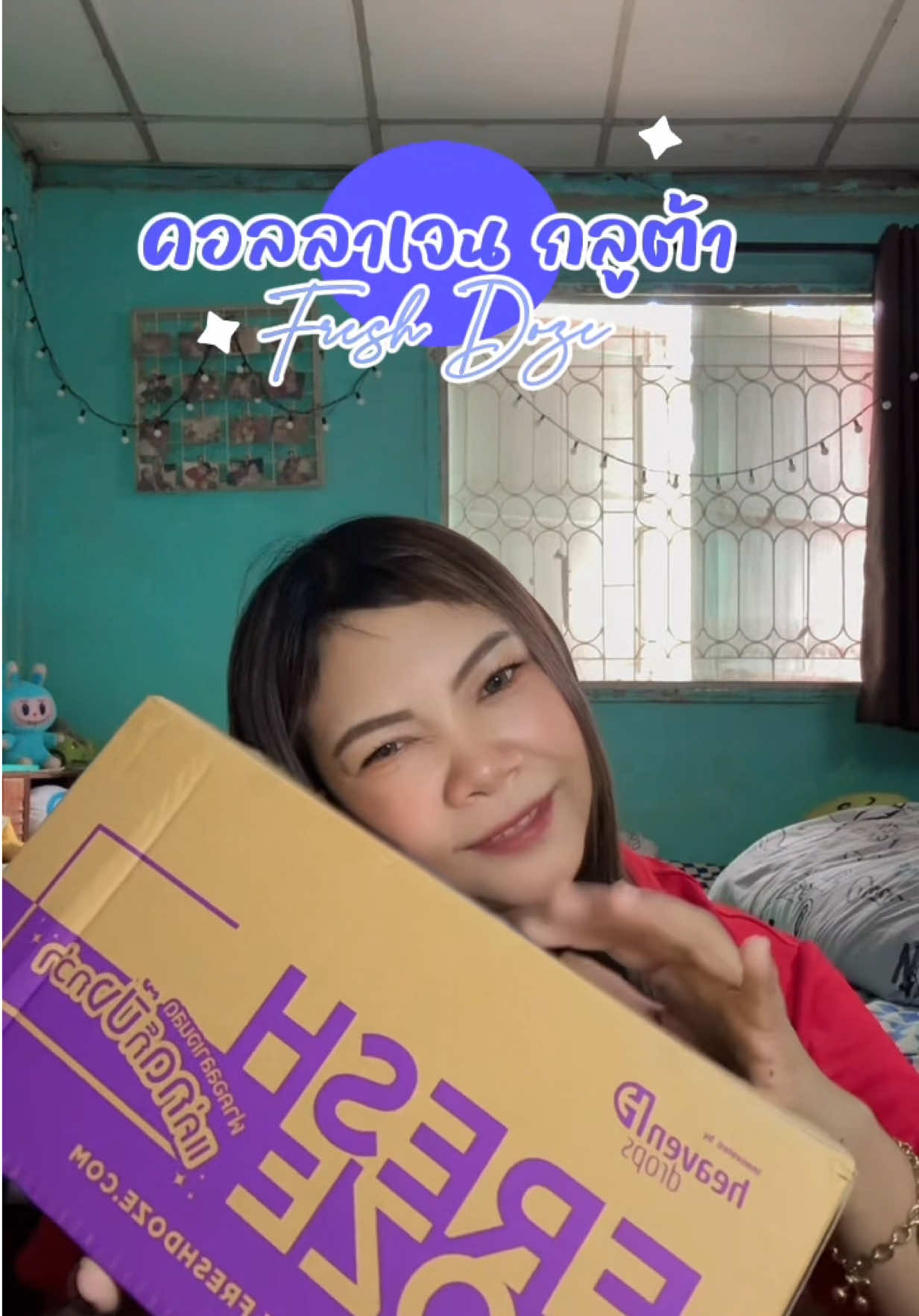 @อังรี่ 𐙚.ชอบกินชาไทย🧃