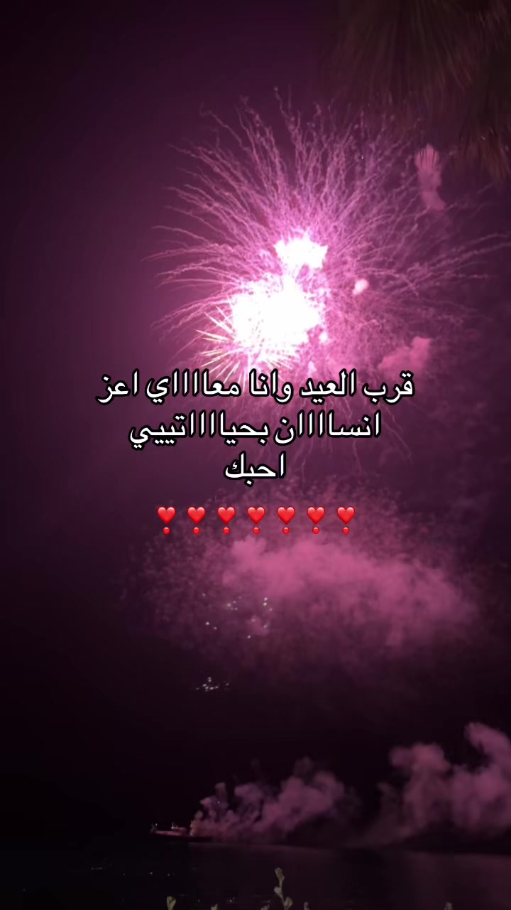 @its_hammud🚩