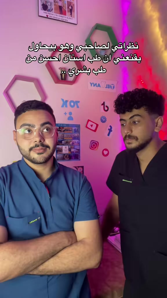 @د/ عشري