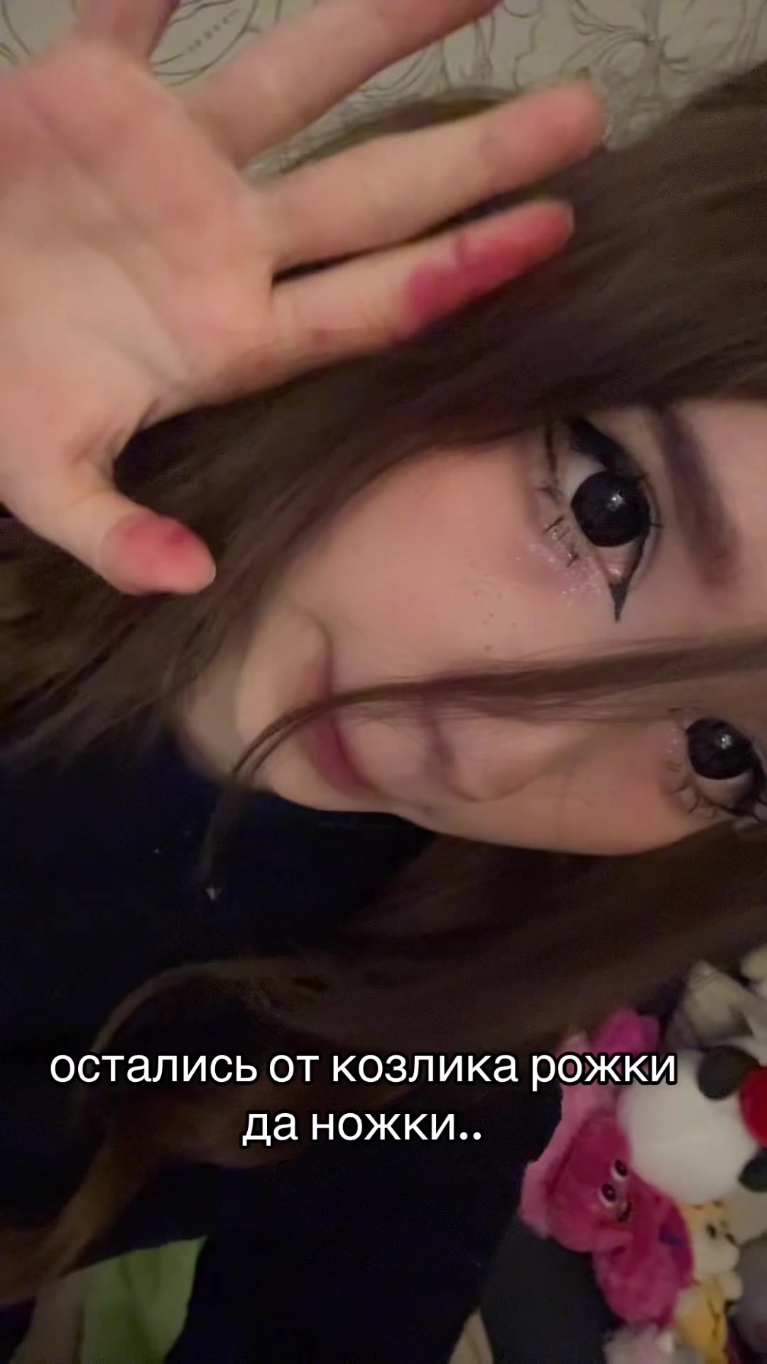 @Котя :3 😝
