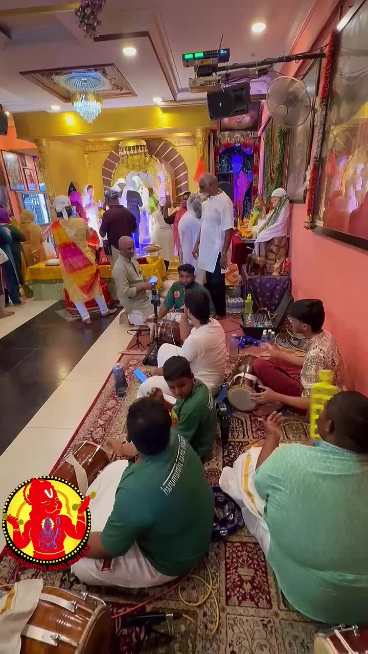 @sriramajayam