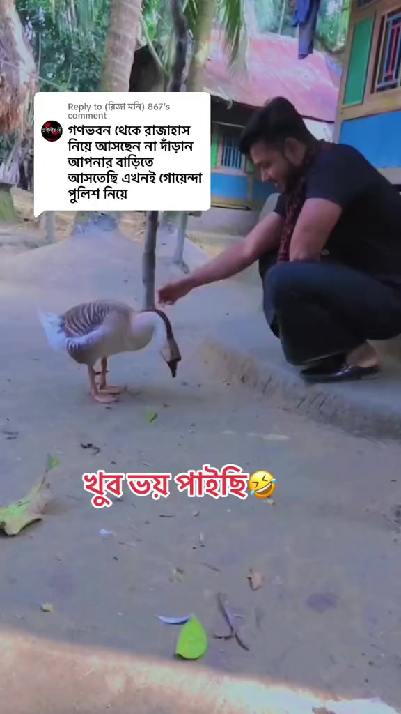 @Sayem Hasan
