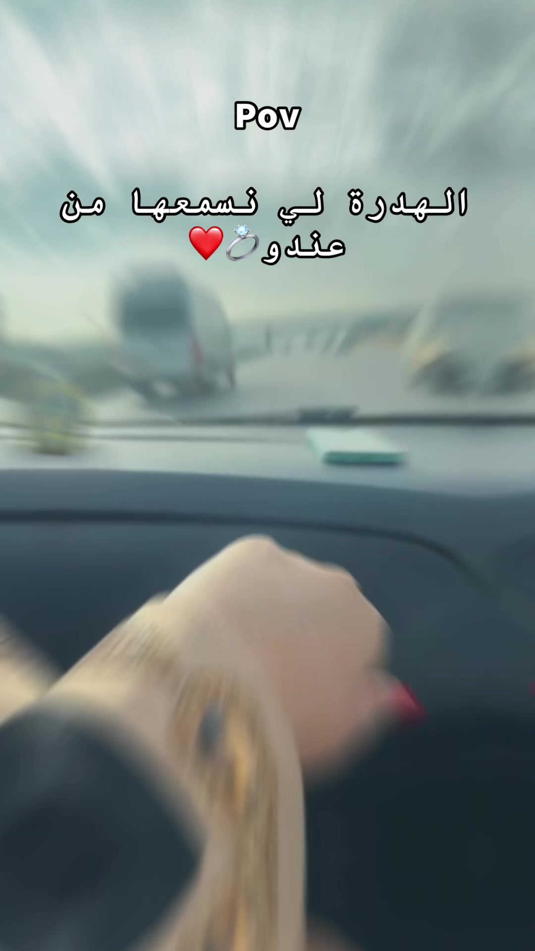 @Wdding💍 Roucha ❤️
