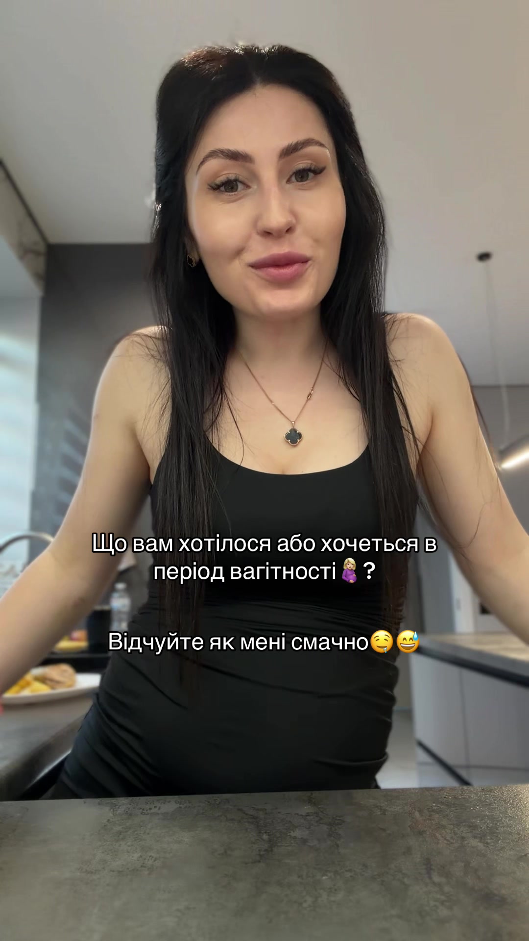 @Yulia Rich