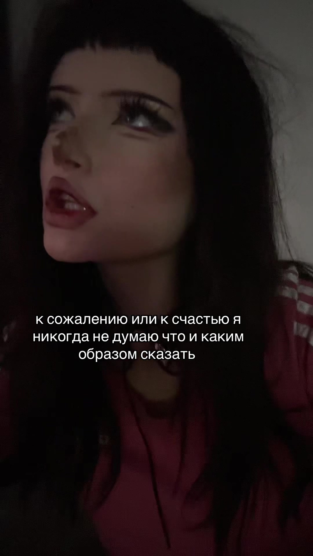 @сквирт ♱ #heil
