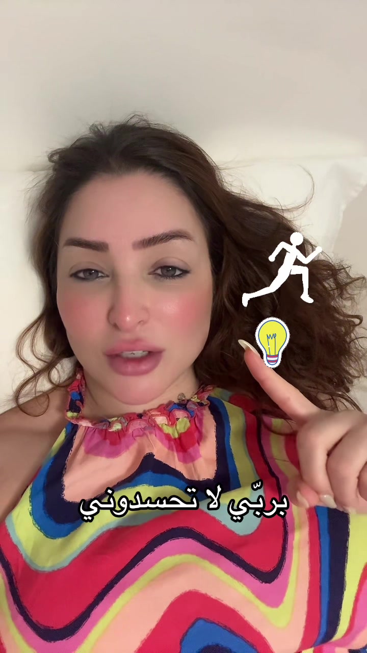 @🇹🇳وفاء التونسيّة🇹🇳KARiZMA