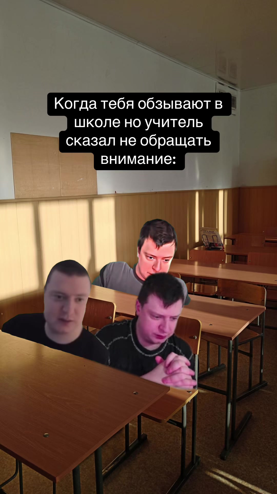 @Borovstroy