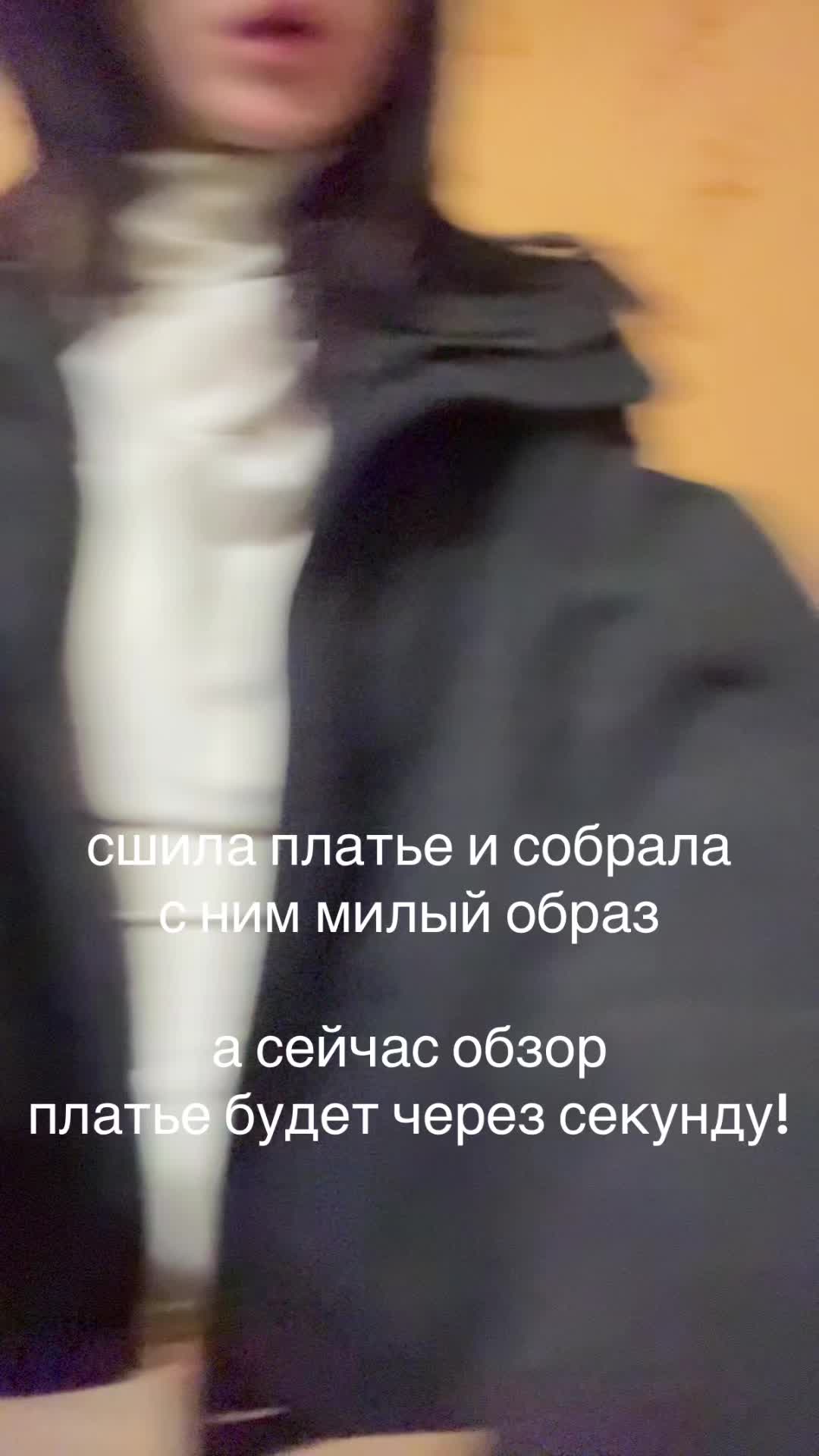 @лиза куторже