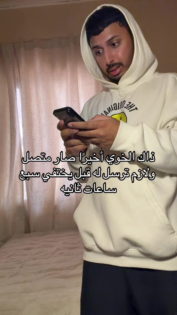 @خالد