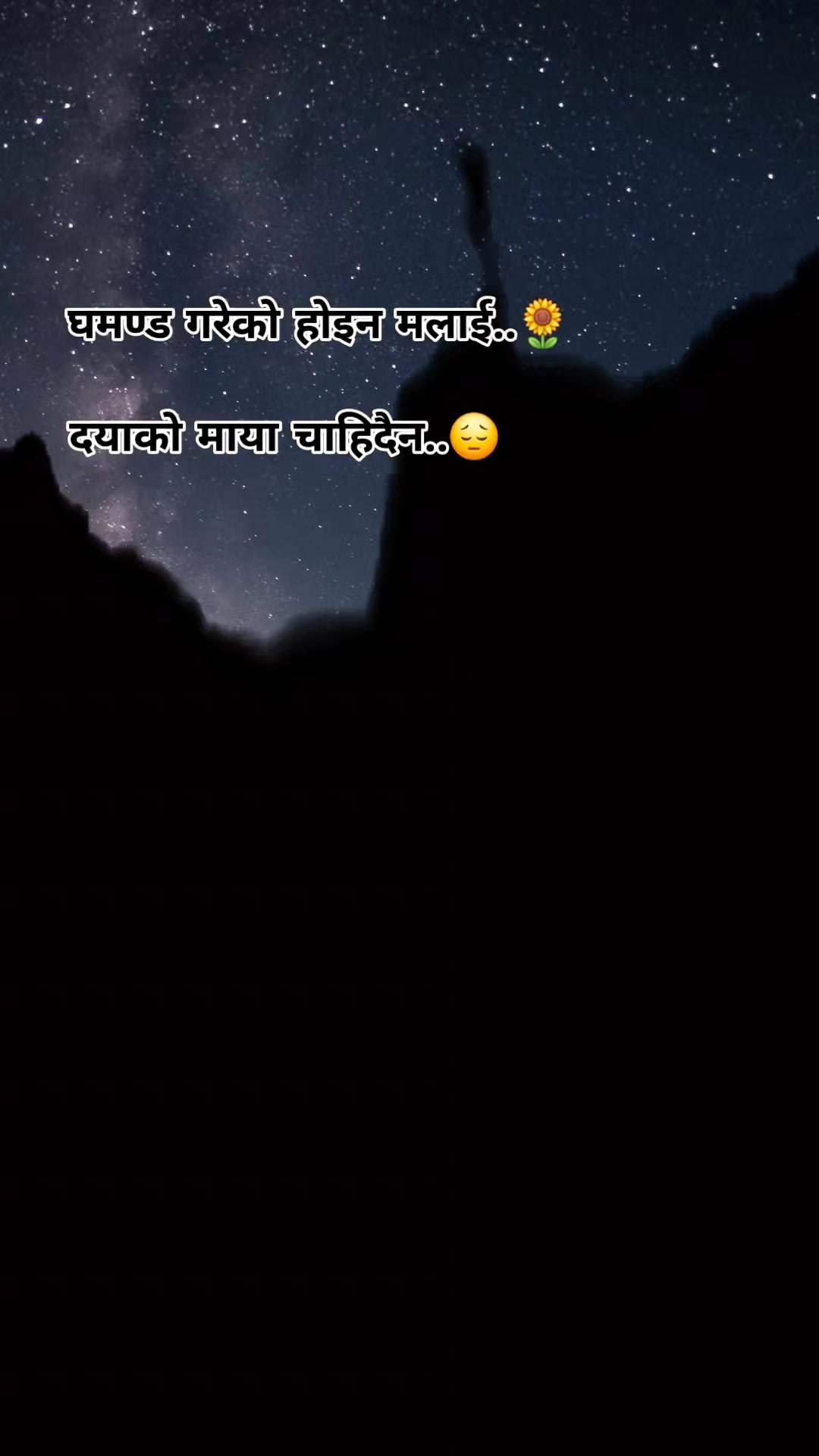 @️biswash