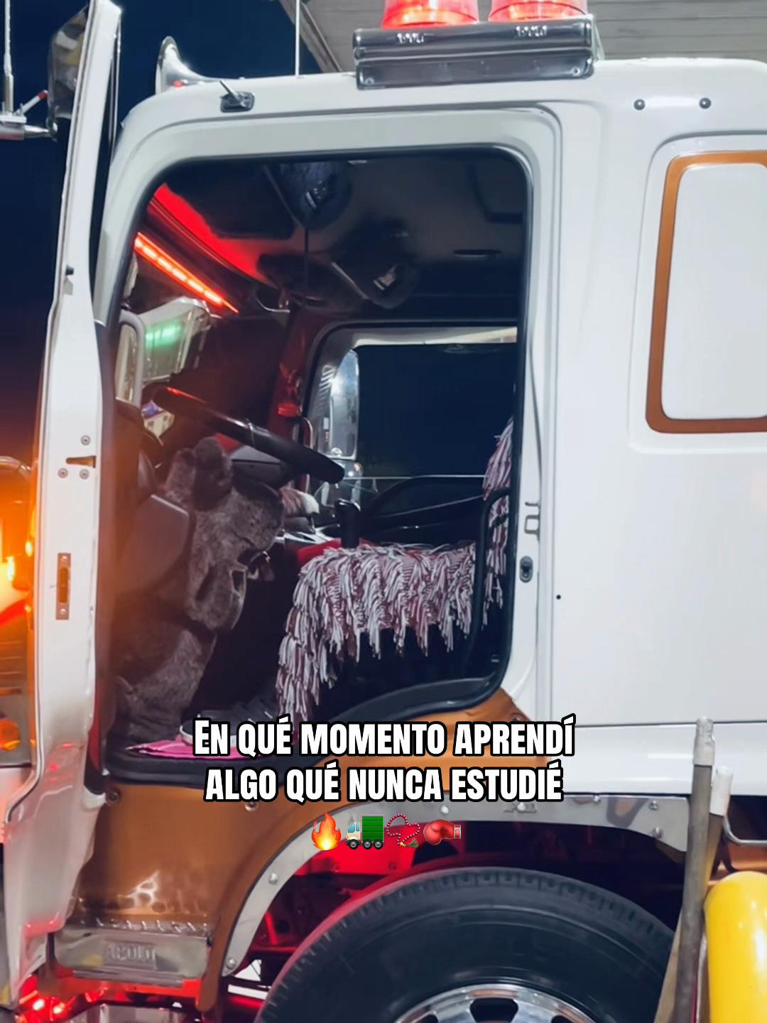 @juancho_Estrada_872