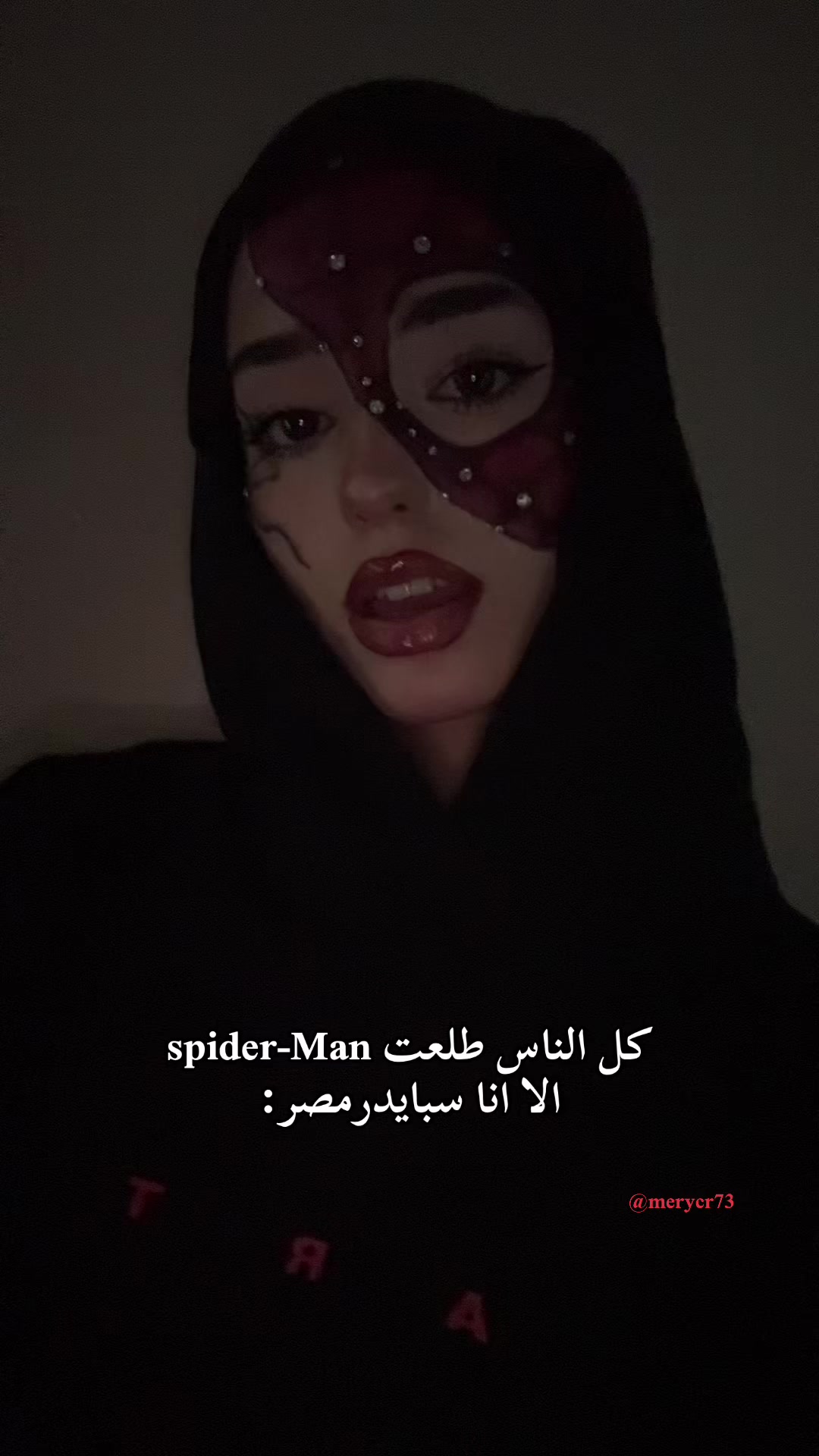 @Mery|ميري🚩
