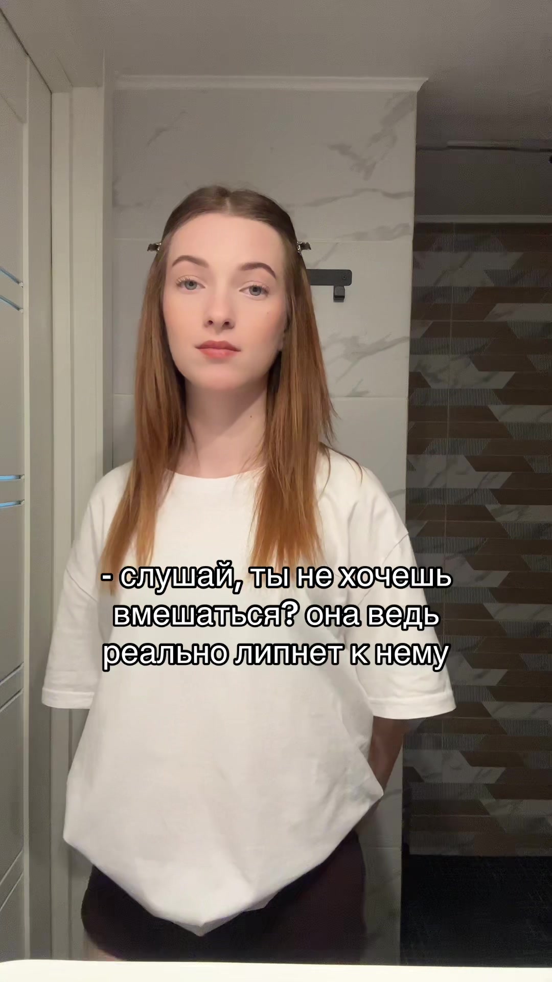 @ТГК: ПАТРУНЯ