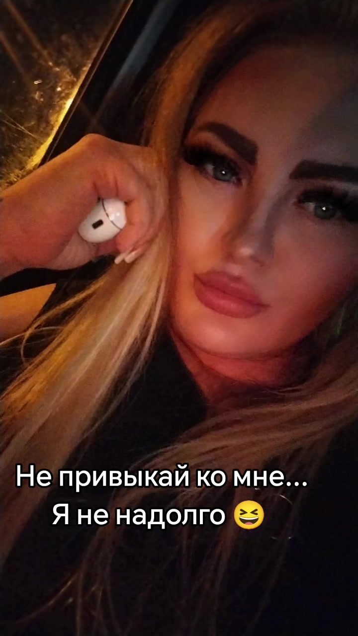 @ELENA_GOLD33