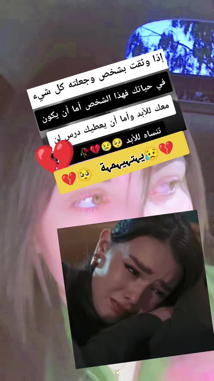 @₁₄♡♡تہيہآرتہيہه💥