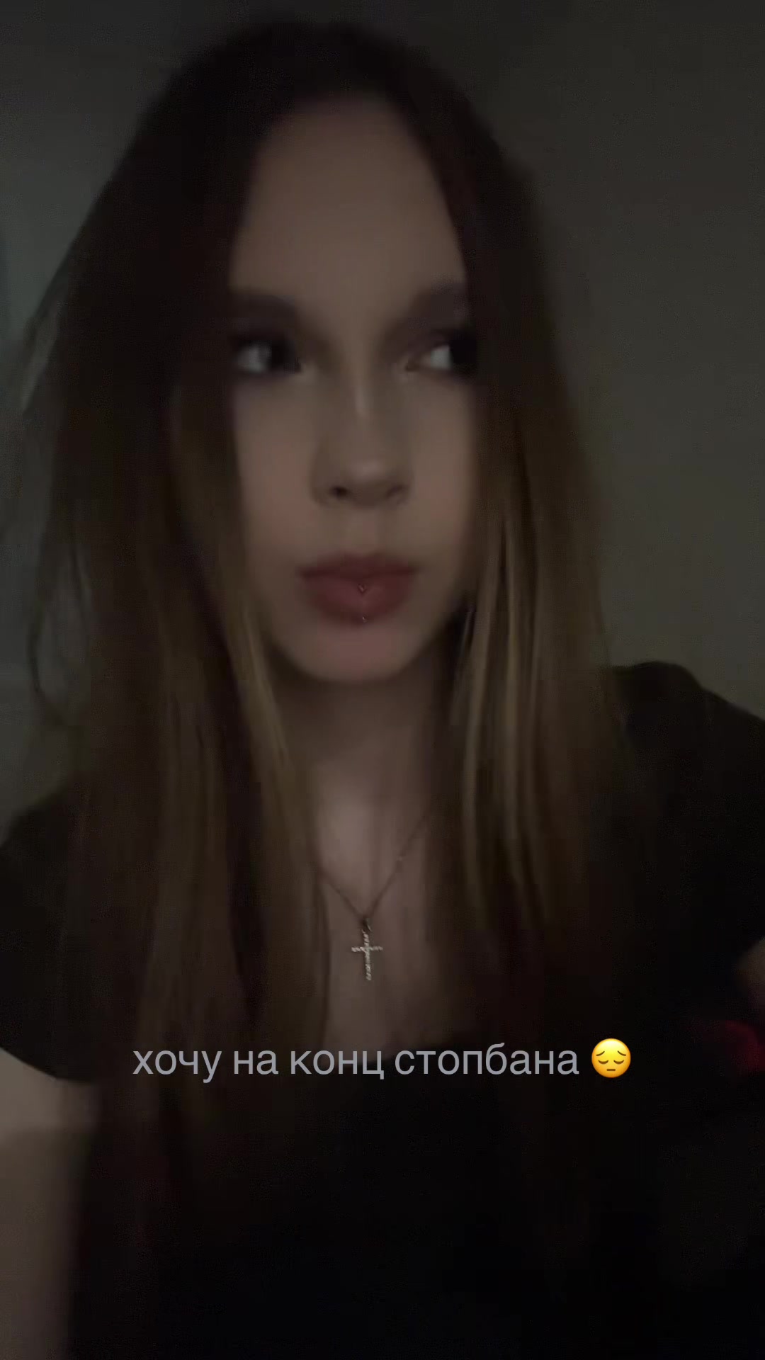 @машула