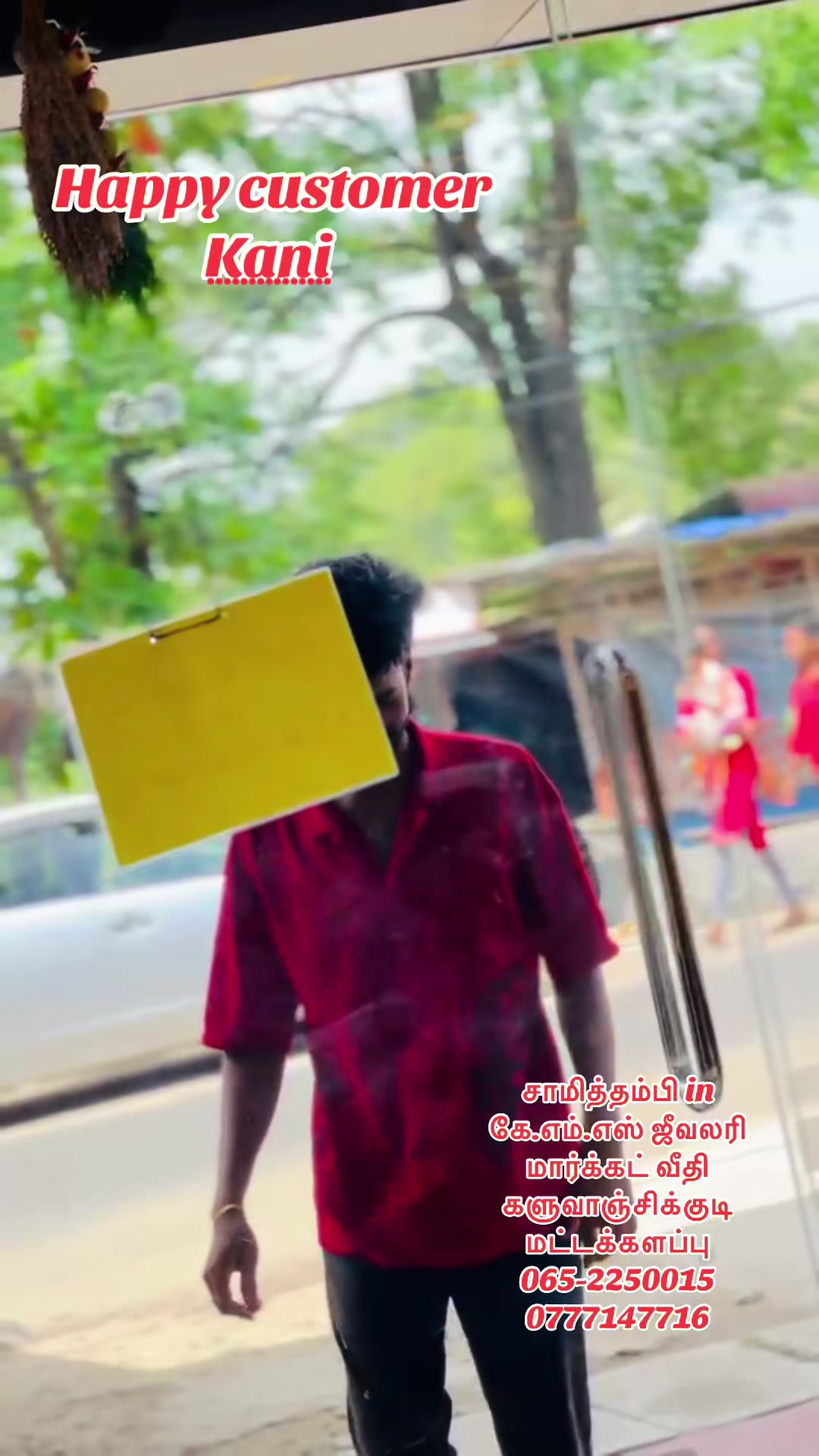 @𝐊.𝐌.𝐒 𝐉𝐄𝐖𝐄𝐋𝐋𝐄𝐑𝐘