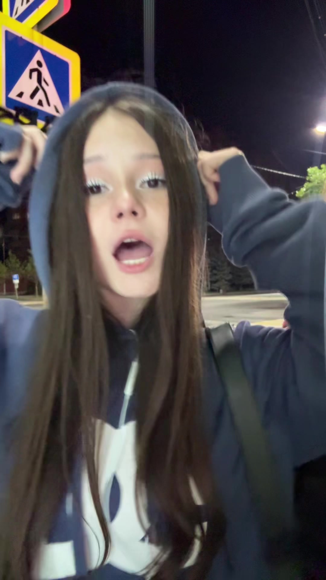 @элям