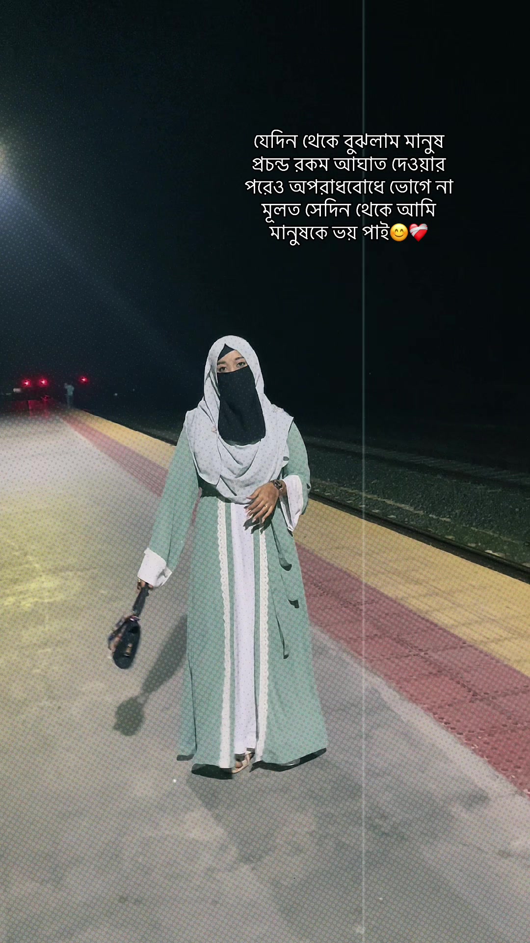 @Maisha Rahman Prapti