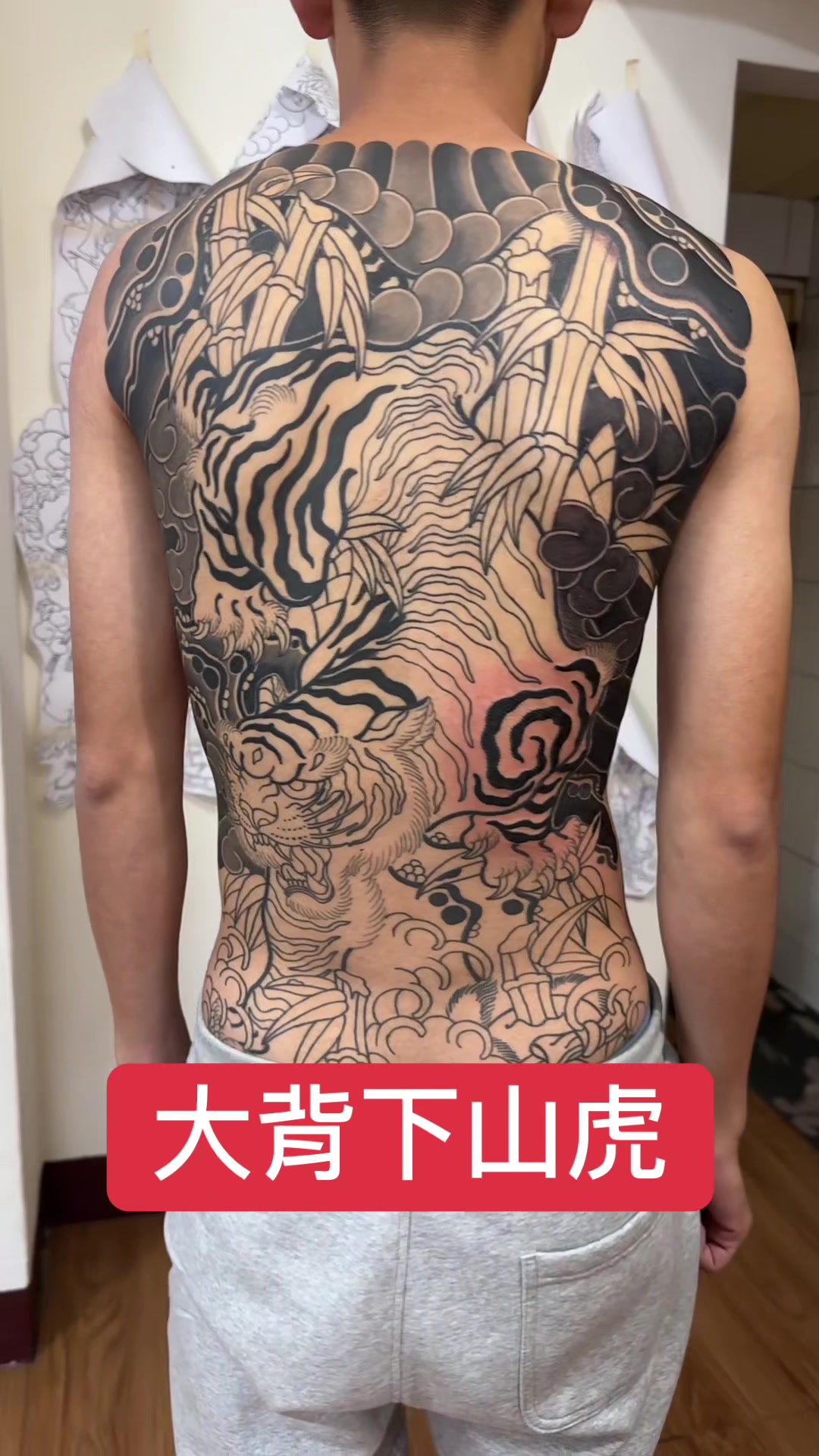 @17米