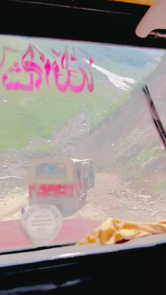 @𓃬 گِل Saل〽️an