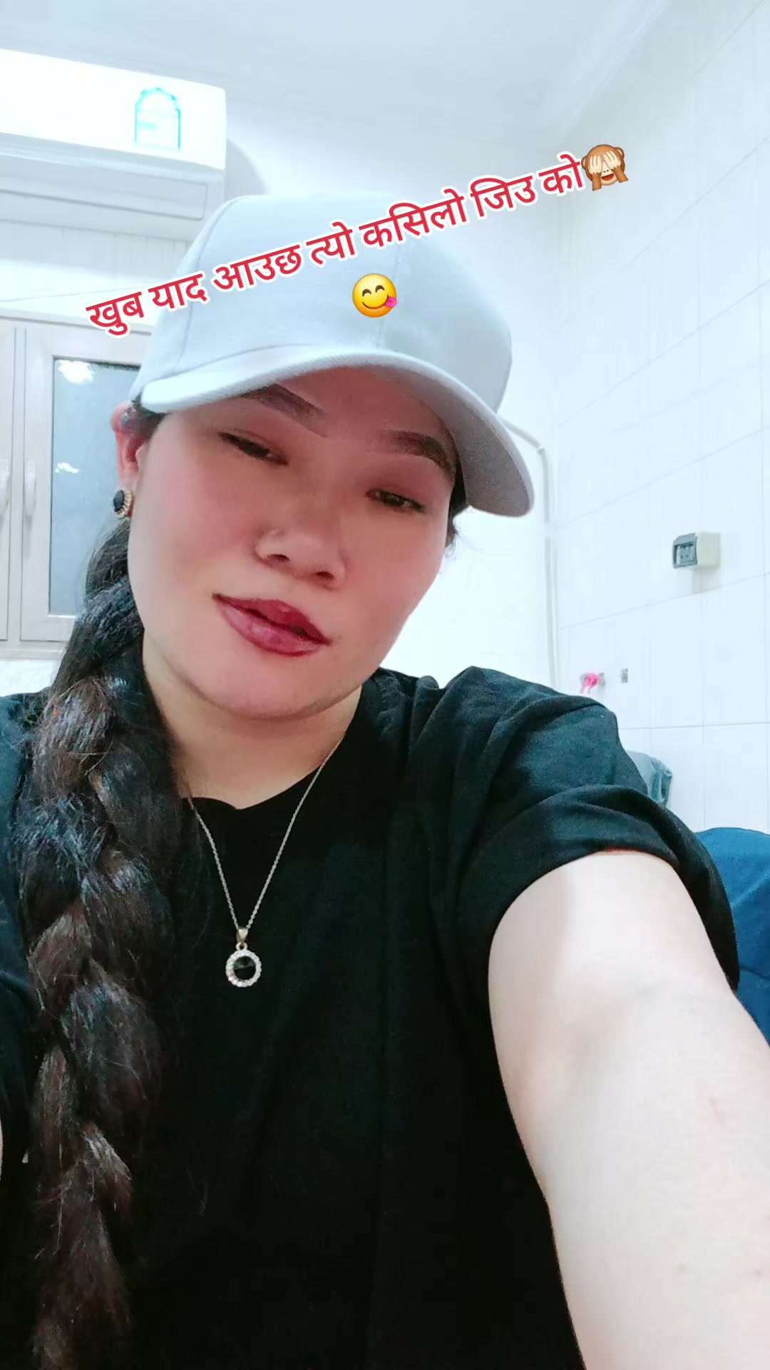 @saru_magar55