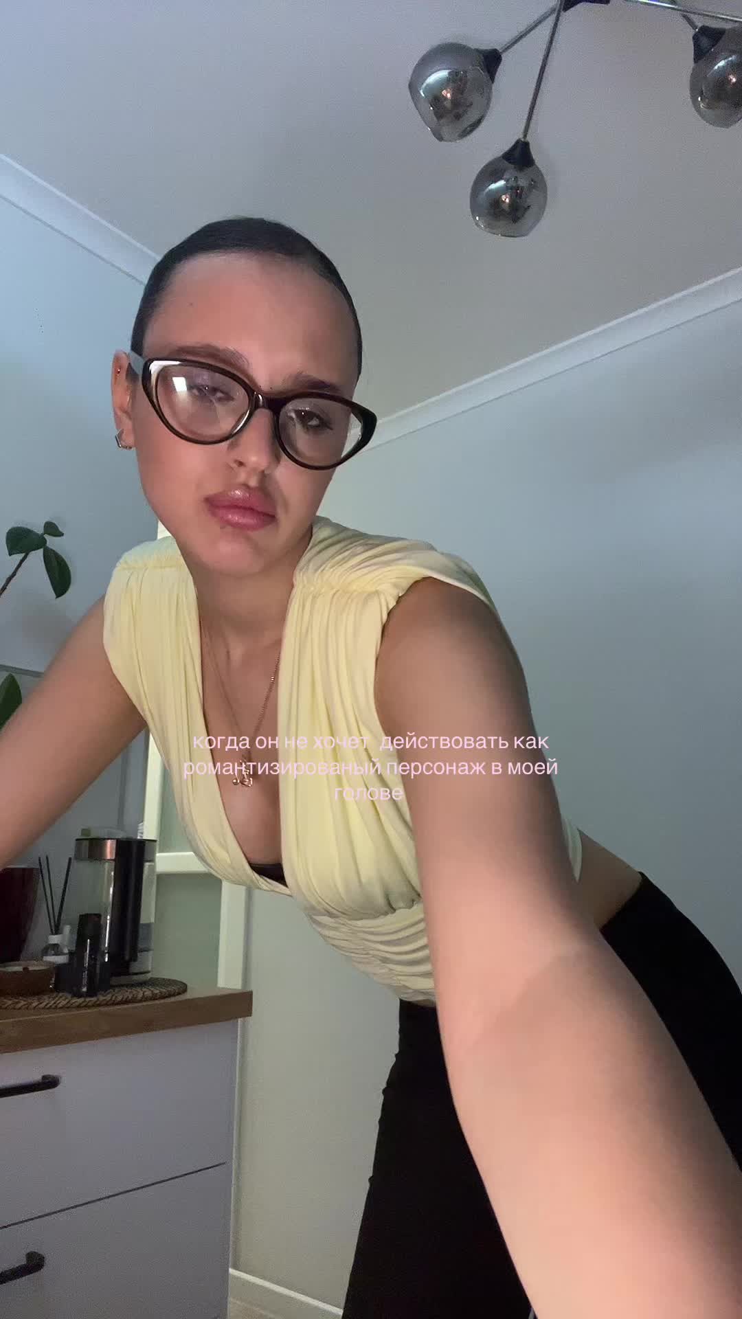@тгк: ivanitskaiia