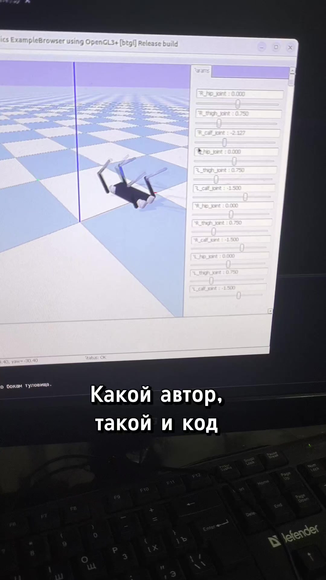 @Чевинстри