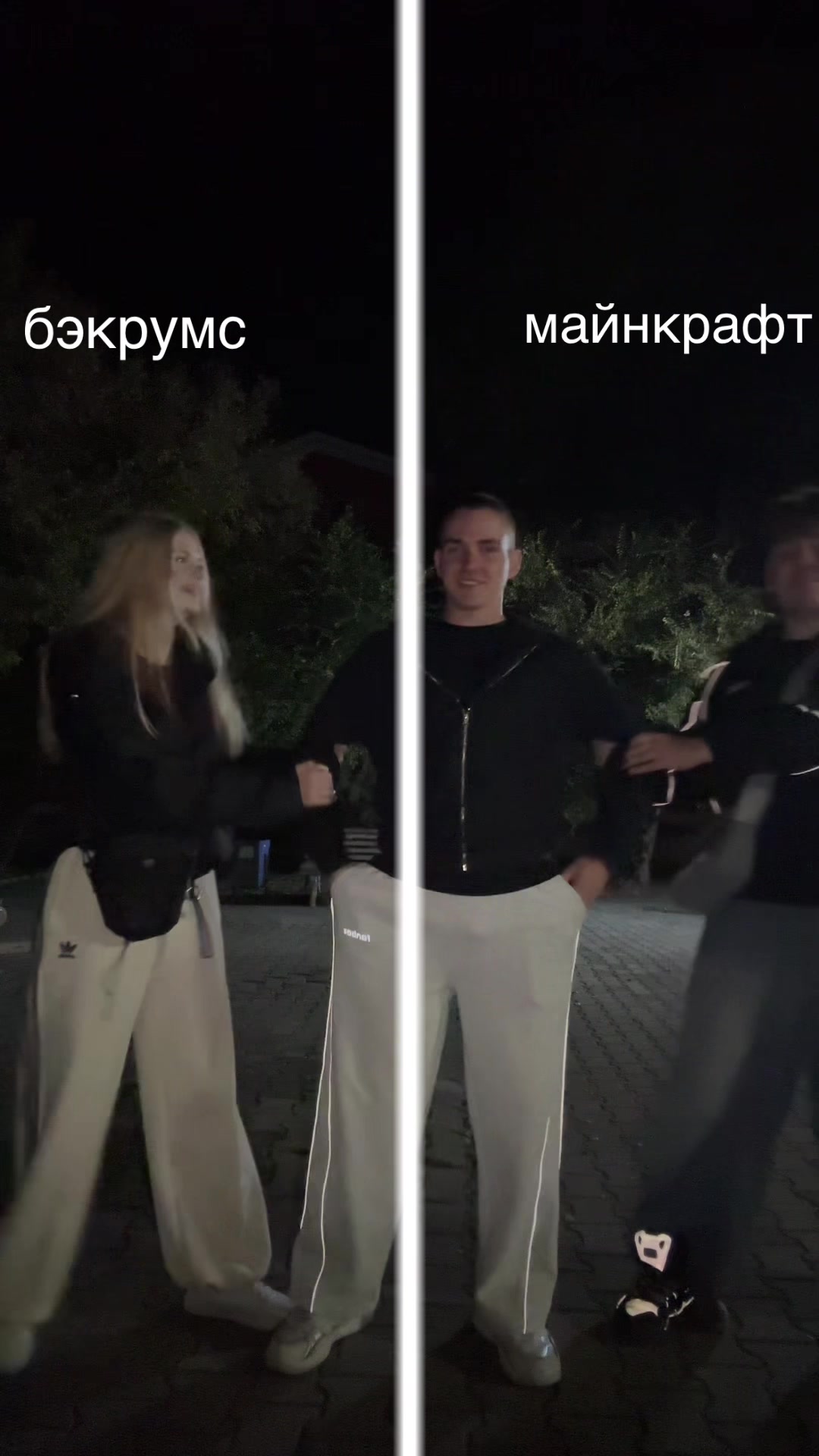 @дашка
