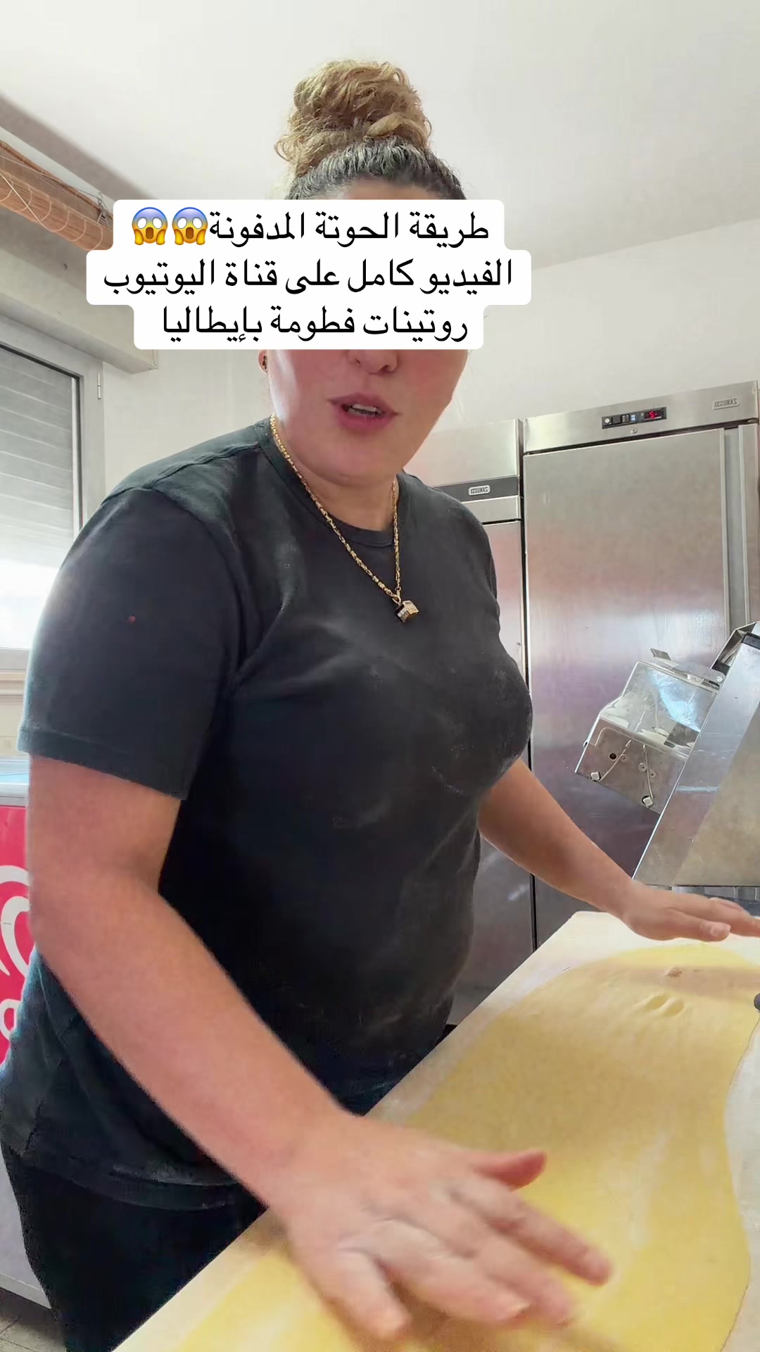@FATMA JEMAI